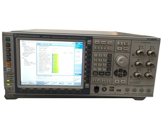 無線電儀器校正機構(gòu) 無線電儀器校正機構(gòu)