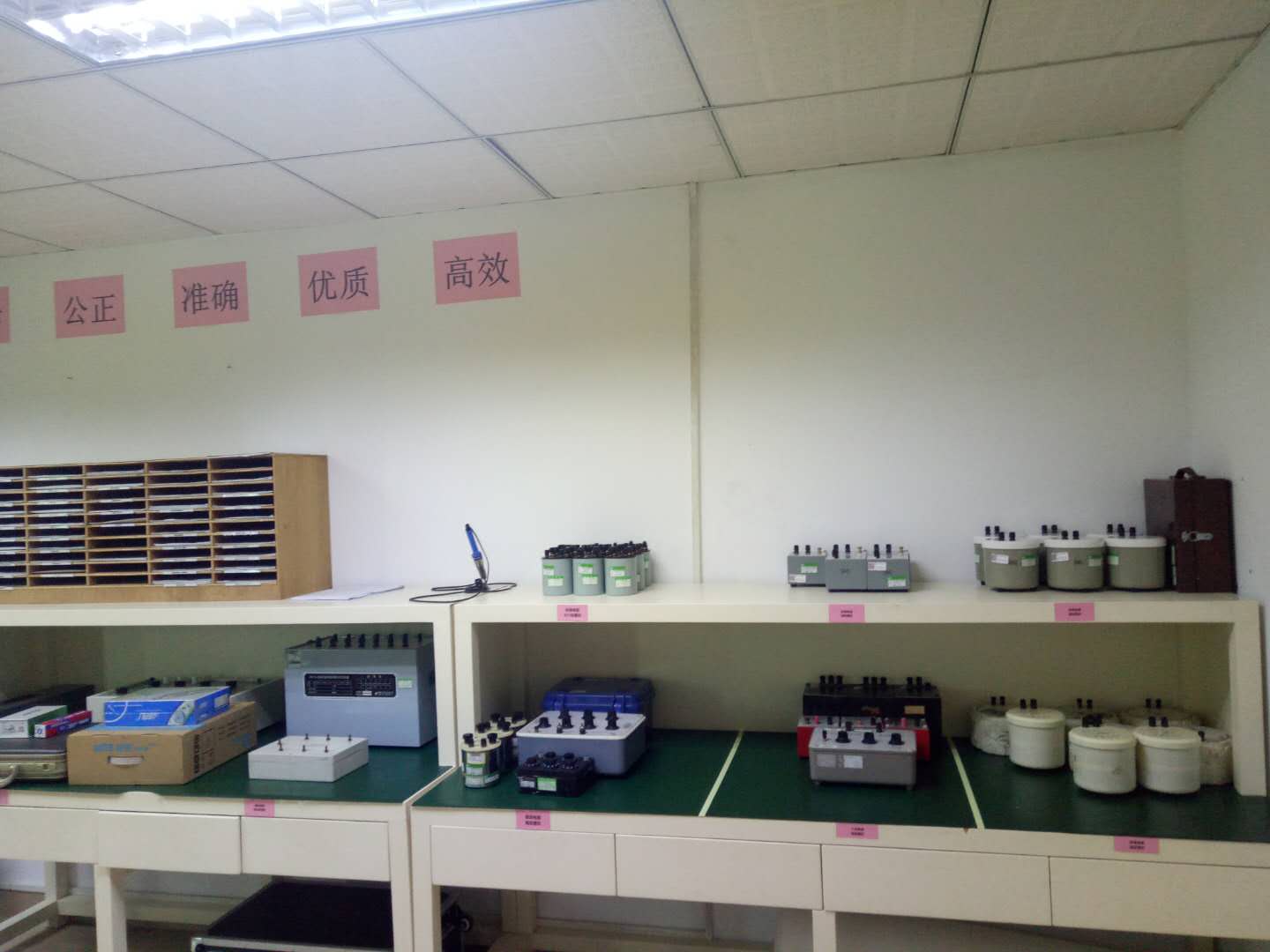 1539954513540476.jpg 54360813760627745.jpg