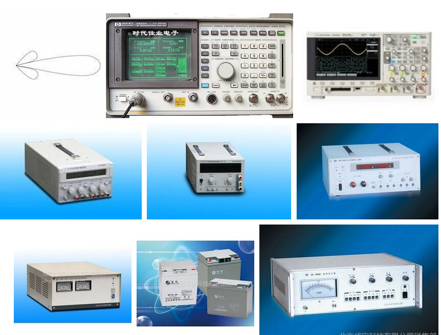 電子儀器校驗(yàn) 電子儀器校驗(yàn)