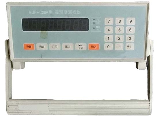 熱工儀器校準(zhǔn)