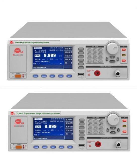 高低溫測(cè)試機(jī)檢測(cè)