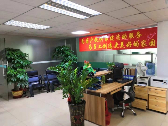 第三方計量檢測