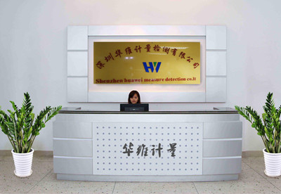 深圳儀器校正 深圳儀器校正