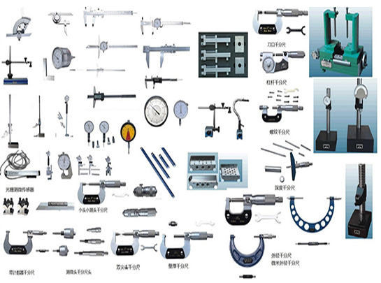 計(jì)量檢測(cè) 計(jì)量檢測(cè)