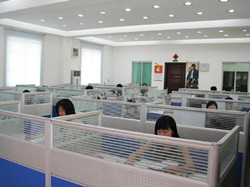 計量校準(zhǔn)機(jī)構(gòu)