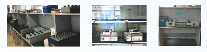 計量檢測 計量檢測