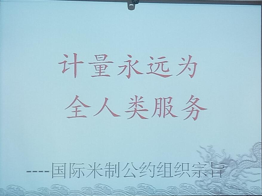 1526628045612894.jpg 521.jpg