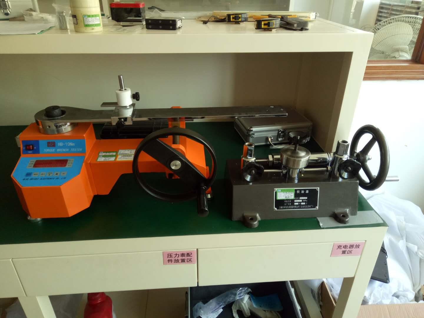 儀器校準(zhǔn).jpg 儀器校準(zhǔn).jpg