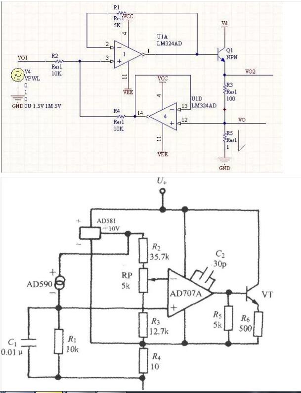 計量設備校準為什么都偏愛用4~20mA傳輸信號？.jpg
