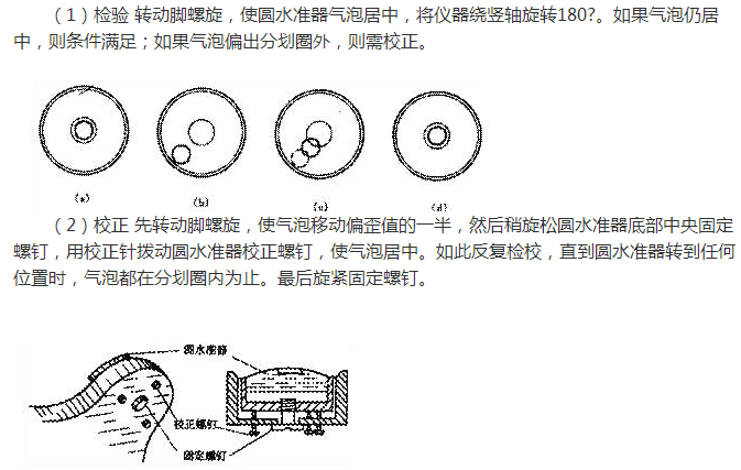 1575368691177435.png image.png