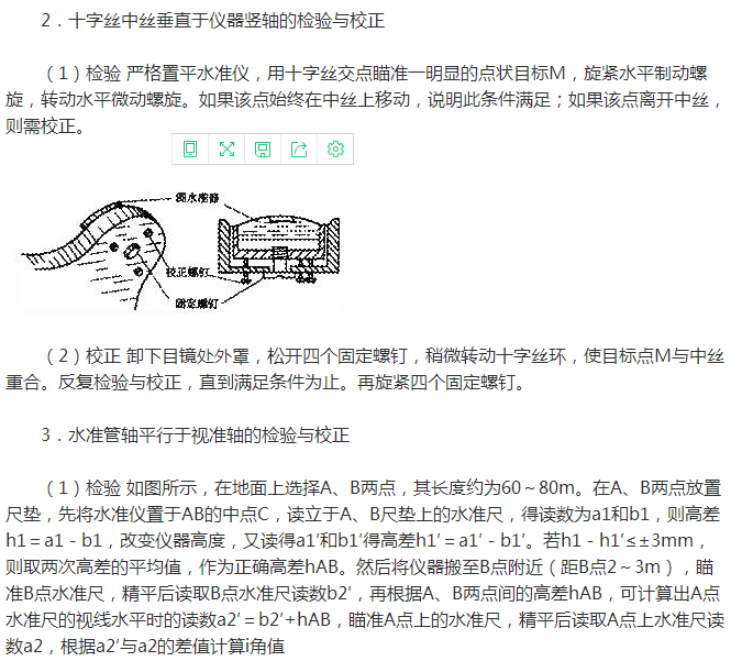 1575368722454012.png image.png