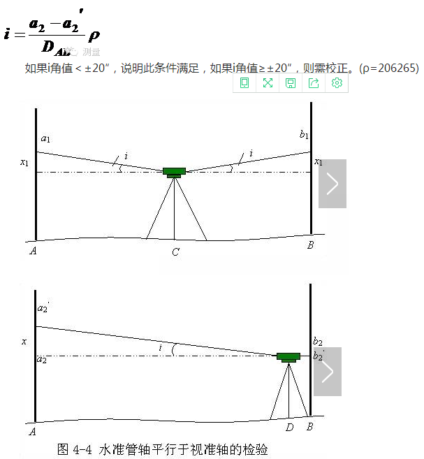 1575368749688814.png image.png