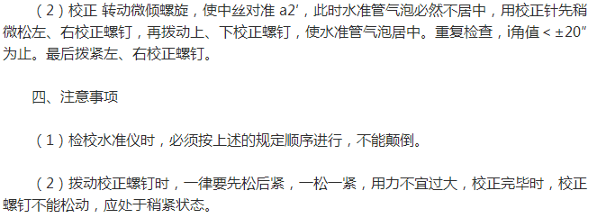 1575368773848208.png image.png