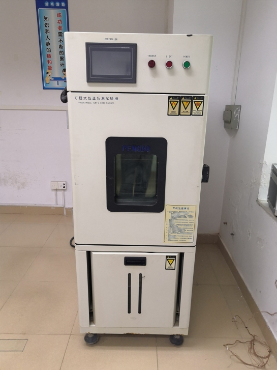 模擬高空低壓試驗(yàn)機(jī)校準(zhǔn)檢測 模擬高空低壓試驗(yàn)機(jī)校準(zhǔn)檢測