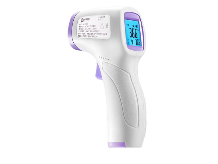 額溫槍怎么校準 額溫槍怎么校準