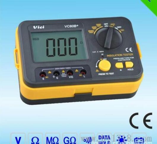 絕艷電阻測試儀 絕艷電阻測試儀