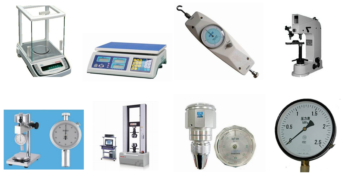 機器檢測校正 機器檢測校正