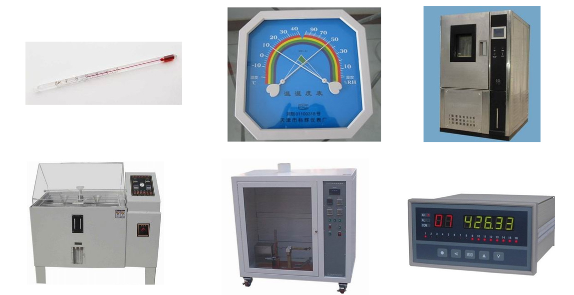 機器檢測 機器檢測