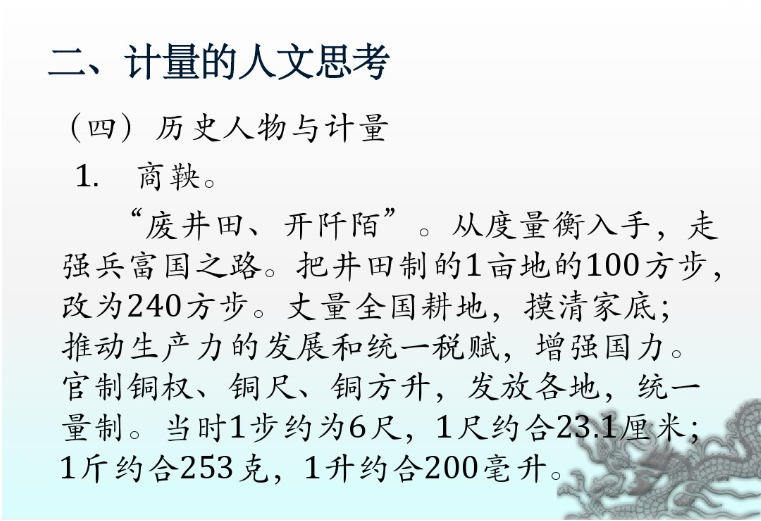 1601020290345859.png image.png