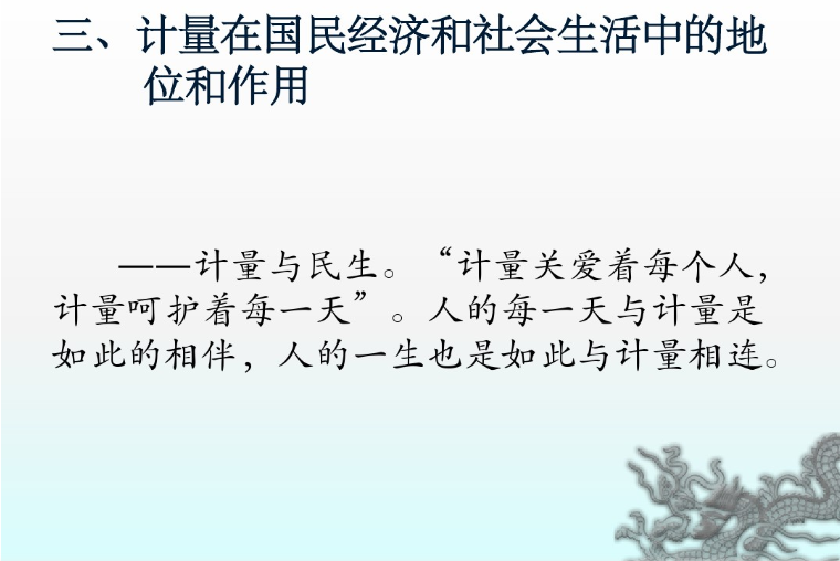 1601020498926331.png image.png