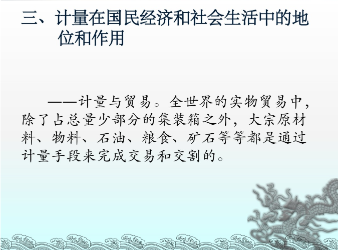 1601020558573991.png image.png