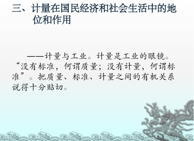 1601020574521723.png image.png