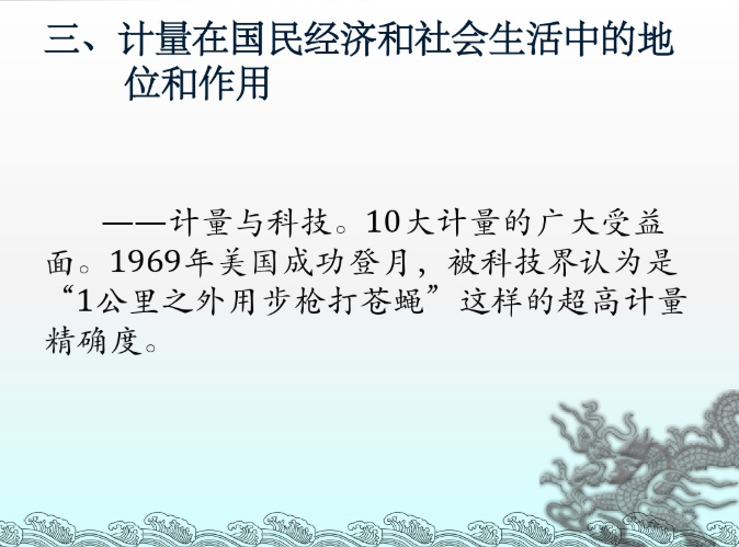 1601020590550351.png image.png