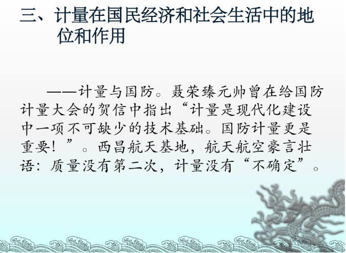 1601020614187606.png image.png