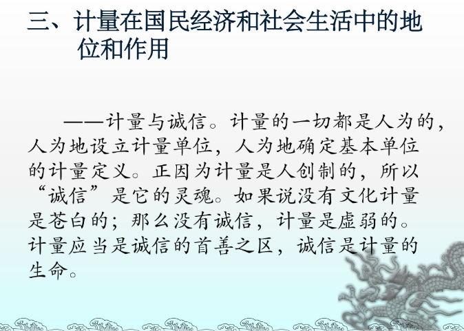 1601020662201939.png image.png