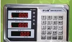 1601196366425157.png image.png