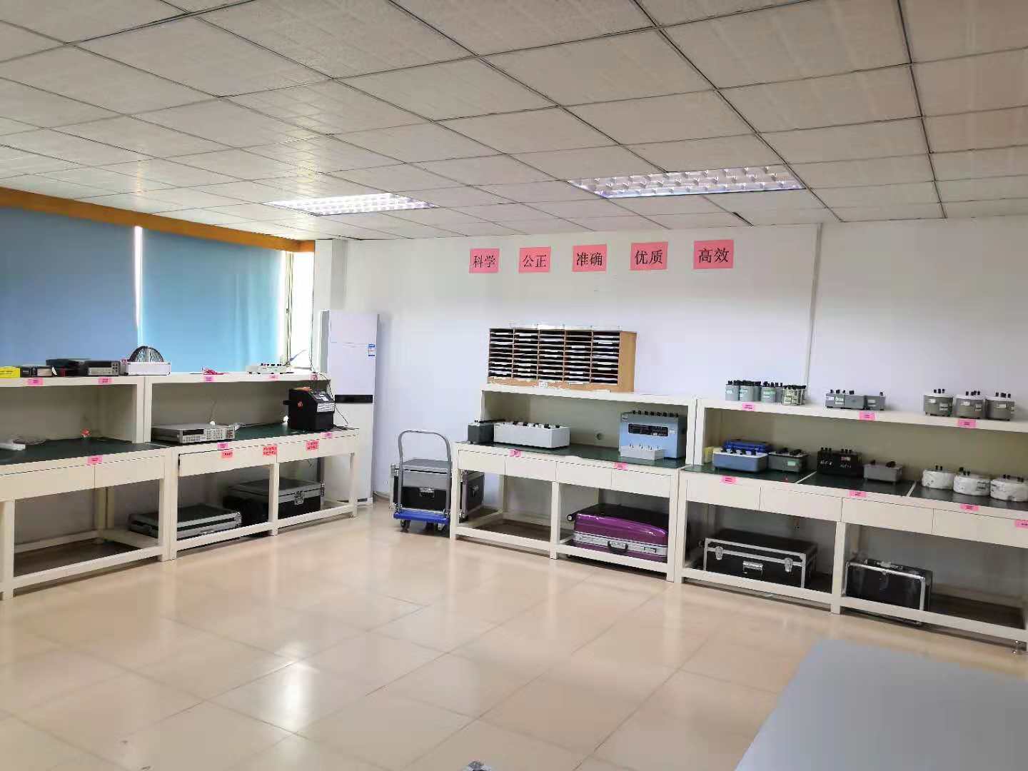 廣州儀器校準.jpg 廣州儀器校準.jpg