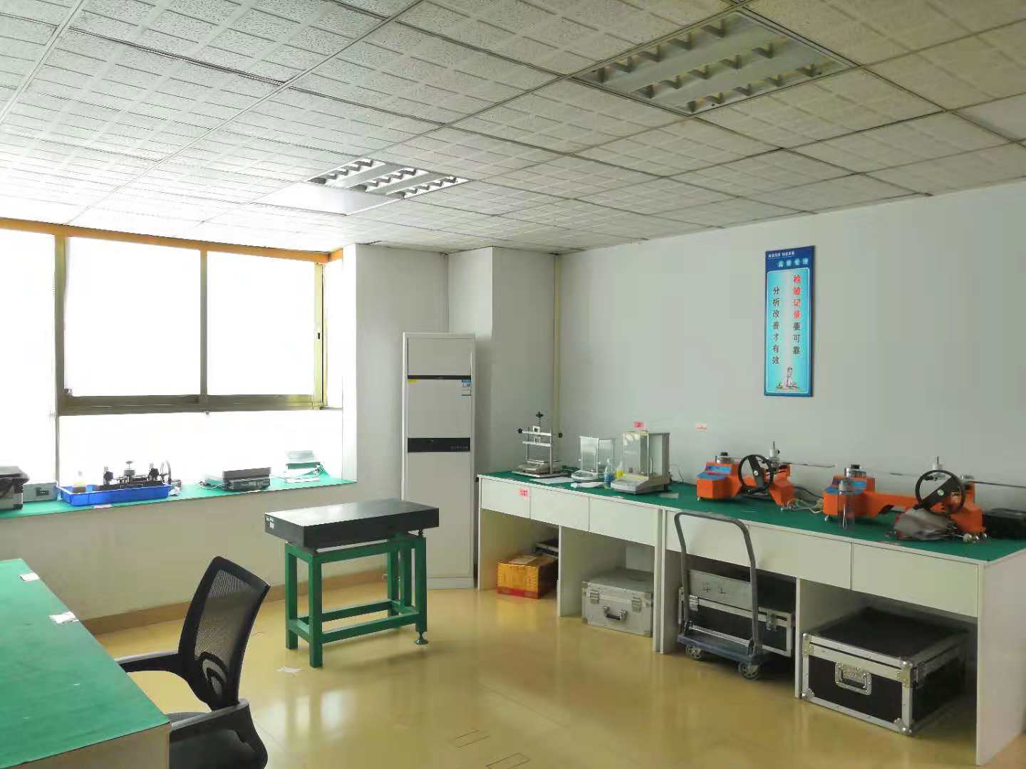 惠州儀器校準.jpg 惠州儀器校準.jpg