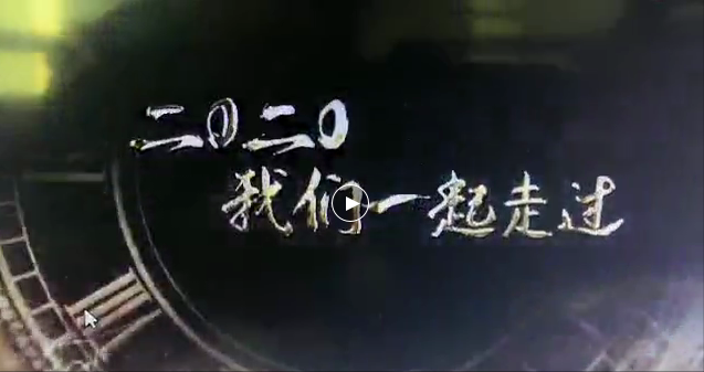 1609916783169952.png image.png