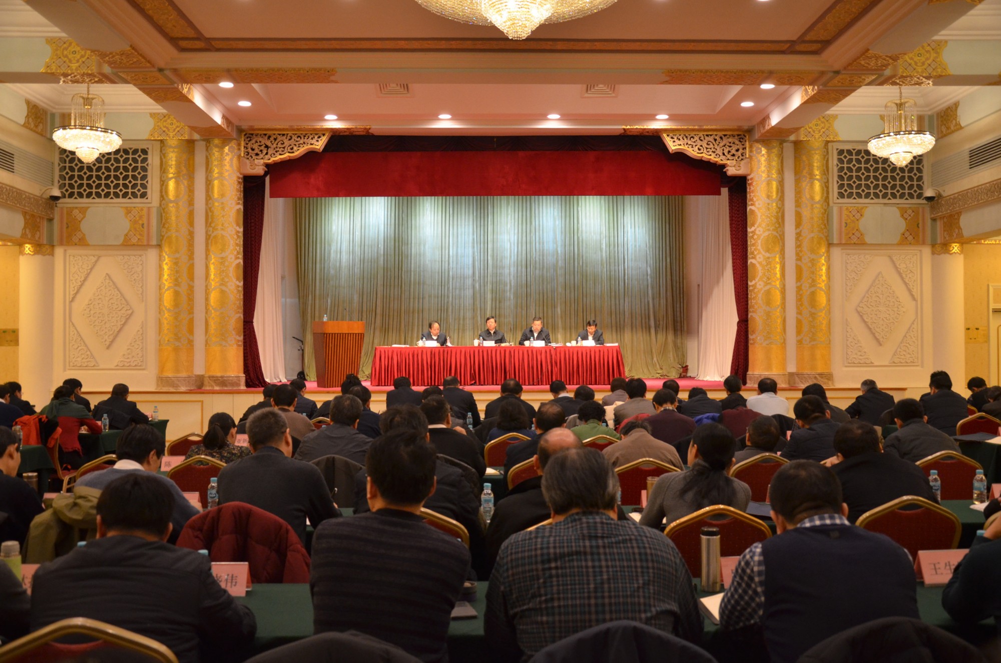 計量檢測 計量檢測