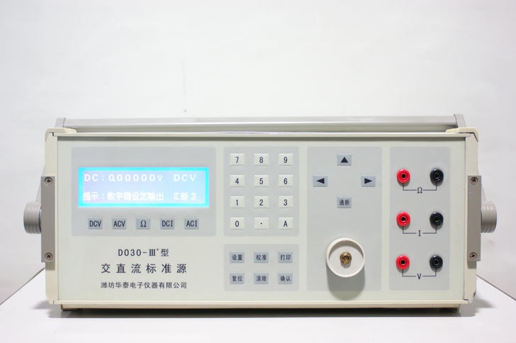 1652838038336595.jpg 儀器校準檢測.jpg